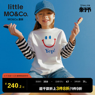 little moco童装24春装男童女童纯棉假两件长袖T恤儿童上衣