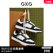 GXG男鞋板鞋百搭小白鞋滑板鞋运动鞋男款休闲鞋男