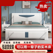 中式实木床1.8米双人床白色压纹橡木1.2m简约现代储物主卧大婚床