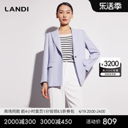 商场同款LANDI设计感收腰时尚气质西装外套女2023年秋季