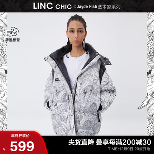 LINCCHIC金羽杰羽绒服女面包服短款羽绒服女冬季外套Y21882511Y