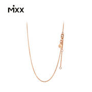 mixx925银镀玫瑰金项链女 显白 气质 环形链 自由穿搭裸链无吊坠