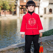 中国风男唐装拜年儿童冬装上衣夹棉裤子加绒加厚涤纶汉服X557