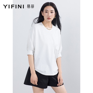 yifini易菲中袖宽松圆领，黑色白色t恤女夏装百搭休闲上衣