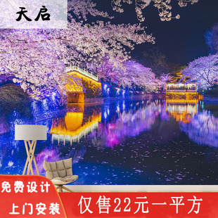 古楼景色日本樱花树木夜景日式壁纸，日料店甜品，寿司店烤肉餐厅墙纸