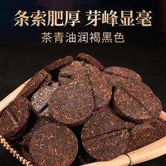 云南陈香普洱茶熟茶饼干茶熟普迷你小沱茶御用金芽小片500g礼盒桶