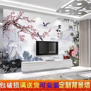 2024款瓷砖电视背景墙岩板客厅，新中式简约微晶石大理石影视墙壁画