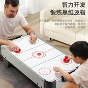 迷你桌上冰球桌游桌面儿童打冰球机游戏台亲子推球气悬球男生男!