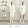 Amii2024春季通勤西装短裤九分裤套装女三件套职业装裙裤白色