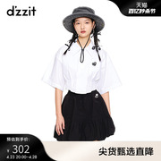 dzzit地素奥莱夏季法式休闲polo领白色，收腰设计短款衬衫女