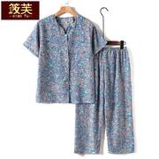 中老年女装奶奶夏装套装老年人开衫老人衣服上衣妈妈短袖老太太薄