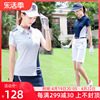 夏季高尔夫球服装 女士短袖T恤POLO衫 拼接开叉韩版运动球衣服