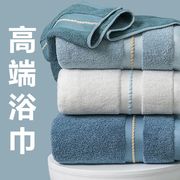 竹纤维浴巾2021速干吸水浴巾情侣款一对男毛巾浴巾三件套