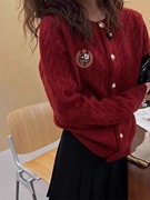 新年红色毛衣外套女秋冬2024年学院风刺绣针织开衫软糯羊毛衫