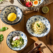 樱之歌日本进口古染唐草碗盘子菜盘碗家用深盘子，日式餐具和风陶瓷
