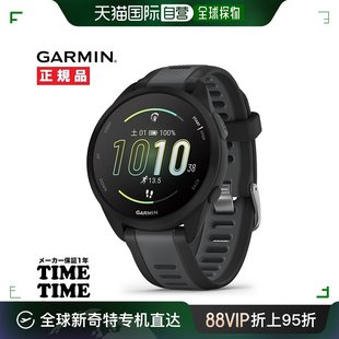 日本直邮garmin通用运动手表，佳明智能心率