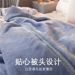 拉舍尔毛毯冬季加厚珊瑚法兰绒，毯子床单人夏季铺床春秋被子床上用
