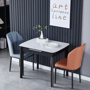 亮光岩板餐桌可伸缩折叠家用小户型现代简约轻奢长方形餐桌椅组合