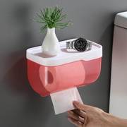 厕所纸巾盒卫生间用品用具厕纸盒纸巾架卷纸架免打孔防水卫生纸盒