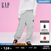 Gap男童春秋LOGO法式圈织软卫裤儿童装洋气运动舒适束脚裤836756