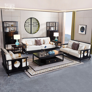 东墅现代新中式全实木布艺沙发，组合轻奢禅意客厅红檀木客厅家具f1