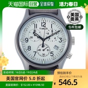 Timex MK1 铝制计时码表 40 毫米石英手表 TW2T10900 多 美国奥