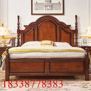 美式实木床实木大床双人床成人主卧1.8简约大欧式床1.5气压高箱床