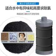 hku净水过滤器替换滤芯，韩国进口pp棉滤芯活性炭碳纤维滤芯
