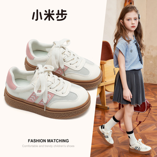 小米步女童板鞋2024年夏季时尚，儿童软底休闲小白鞋男童运动鞋