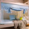 儿童床子母床蚊帐上下床，双层床1.5梯形上下铺，专用高低床1.2米