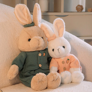 可爱兔子公仔情侣一对压床娃娃结婚浪漫穿衣小白兔儿童抱着睡玩偶