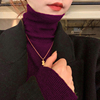 高领羊绒打底衫女春秋，内搭紫色毛衣，2024洋气修身堆堆领针织衫