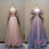 北京出租高级气质感泡泡袖灰粉色藕紫色时尚成人礼公主晚礼服长裙