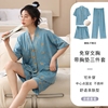 俞兆林2024年睡衣女夏季短袖带胸垫三件套纯棉大码薄款家居服