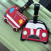 旅行登机牌行李箱创意卡通汽车PVC软胶行李牌背包吊牌挂牌托运牌