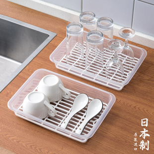 日本进口水杯置物托盘双层茶杯子沥水盘餐具收纳架厨房火锅备菜盘