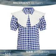 奥莱maxrieny公主衫两件套女夏季泡泡袖，衬衫短袖上衣