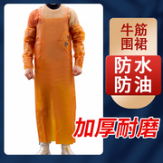 牛筋耐磨围裙无袖纯色防水防油防污石材厂皮围裙加大加长黄色袖套