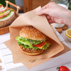 三明治汉堡包装纸一次性三文治吐司包饭团的防油纸可切专用包装盒
