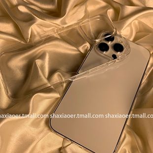 简约超薄透明边框适用iphone14promax苹果13手机壳14pro12女15硅胶14pmax软xr创意高级感硬壳裸机质感潮