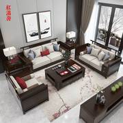 新中式别墅客厅实木沙发，组合后现代轻奢样板房售楼处，会所全套家具