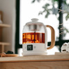 小熊煮茶器ZCQ-A08T1煮茶壶恒温水壶0.8升蒸汽喷淋式玻璃蒸茶烧水