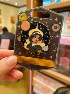 香港迪士尼乐园 阿拉灯神灯茉莉公主 卡通徽章交换收藏pin