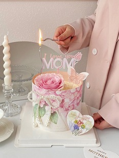 母亲节蛋糕装饰插牌简约粉色印花围边妈妈节日快乐mom亚克力插件