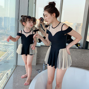 韩国女童泳衣连体裙式长袖长裤防晒速干潜水服温泉遮肉亲子母女装