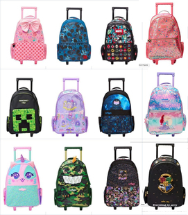 澳洲smiggle拉杆书包中小学生大容量，减负拖轮包儿童(包儿童)女孩男孩背包