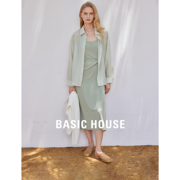 Basic House/百家好轻奢吊带连衣裙套装女韩版流行裙子衬衫两件套