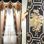 欧式高端丝绒烫金窗帘美式别墅客厅卧室绒布遮光成品帘头窗幔