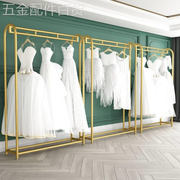 婚纱摄影展示架落地式服装店，金色挂衣架，商场西装礼服网红加厚