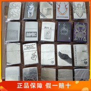 进口Zippo 芝宝二手正版近新纯铜雕刻黑冰日韩捡漏贴章打火机